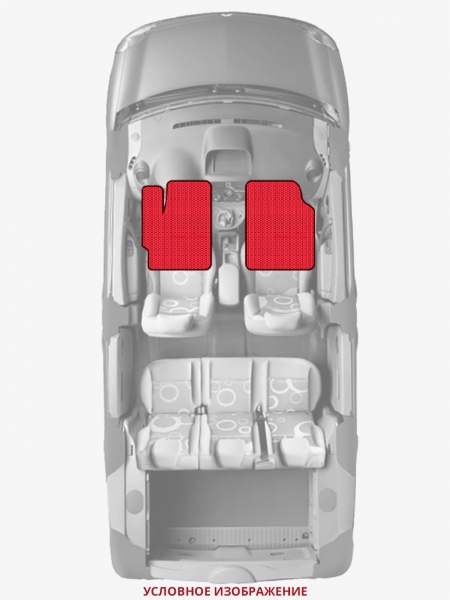 ЭВА коврики «Queen Lux» передние для Honda Civic Si (1G)